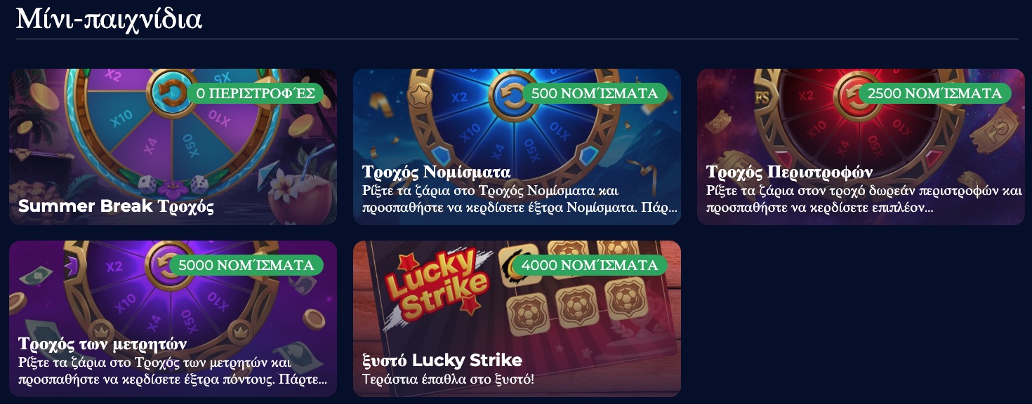 Nine Casino Igapäevane ratas