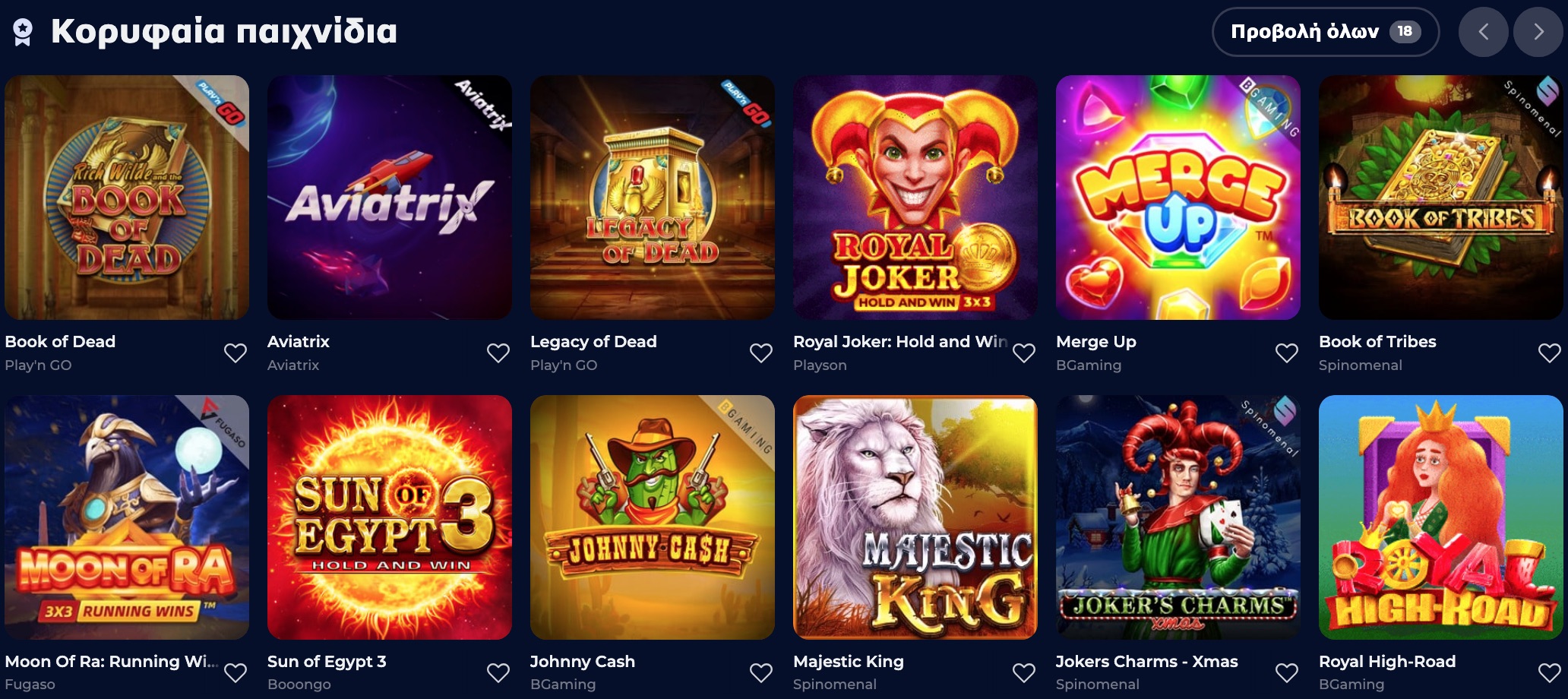 Nine Casino Jocuri de top