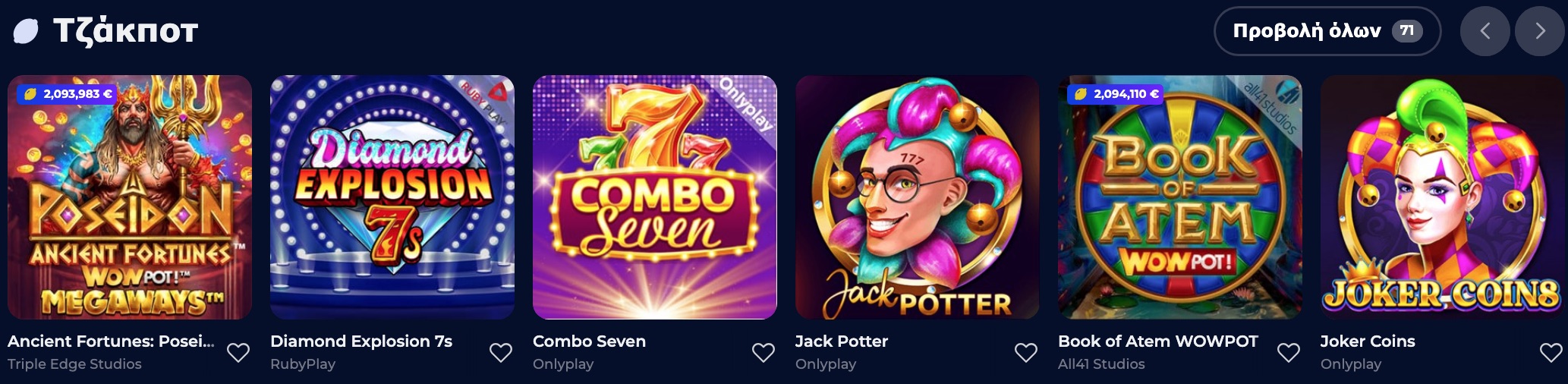 Jackpot Nine Casino