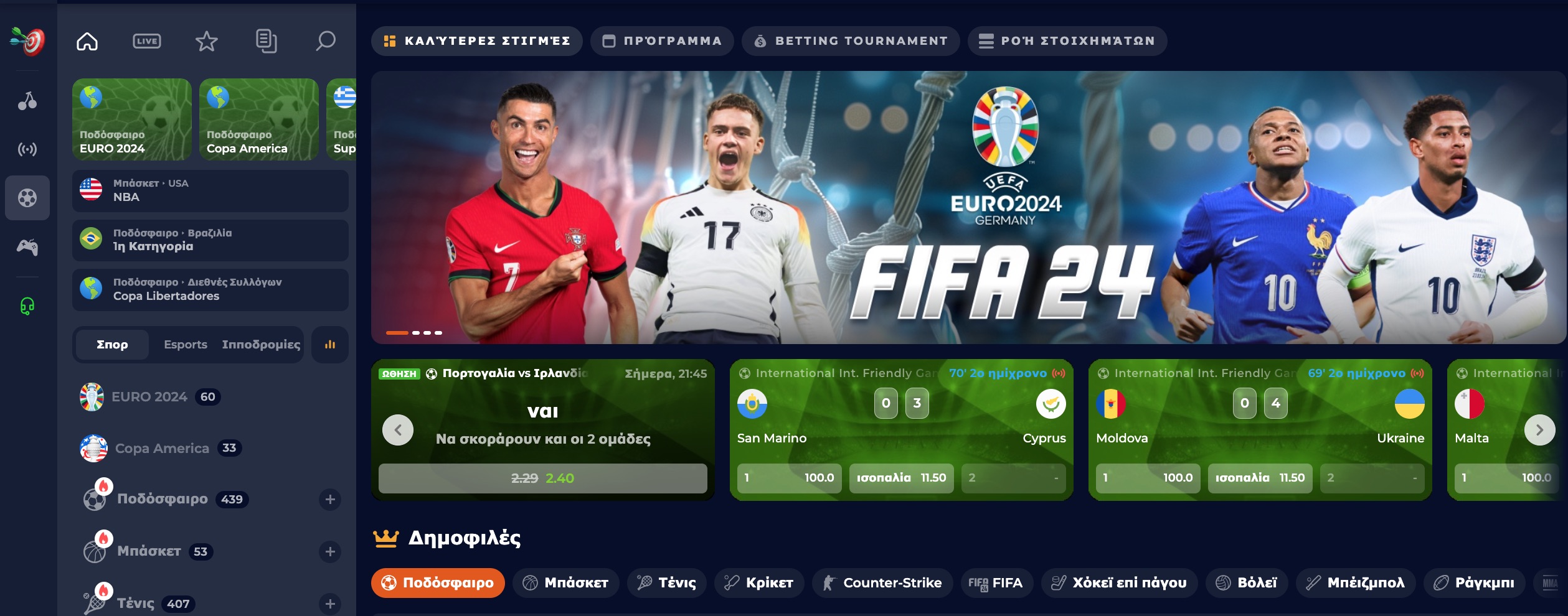 Sportsspill på Nine Casino